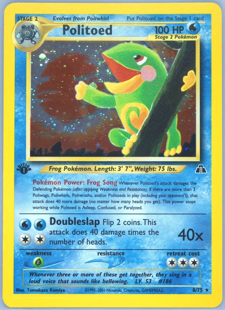 Politoed card photo