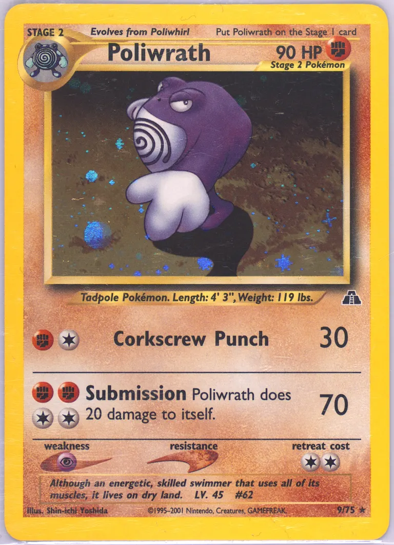 Poliwrath card photo