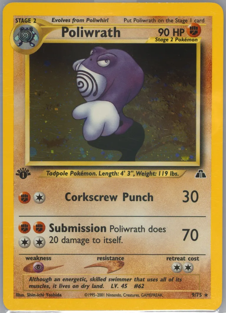Poliwrath card photo