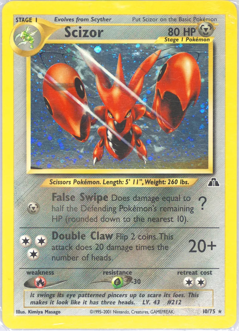 Scizor card photo