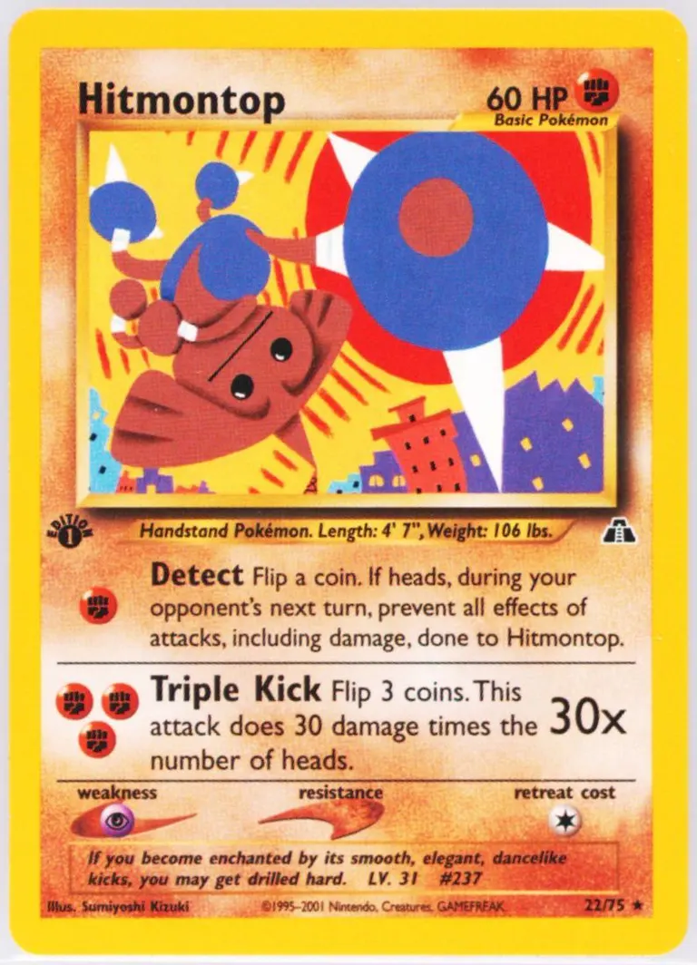 Hitmontop card photo