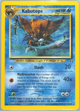 Kabutops card photo