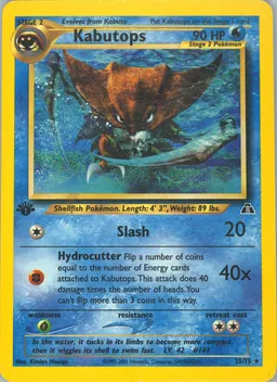 Kabutops #25