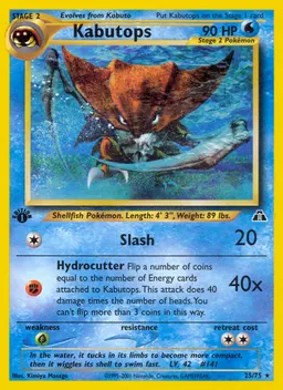 Kabutops card photo