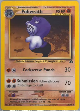 Poliwrath card photo