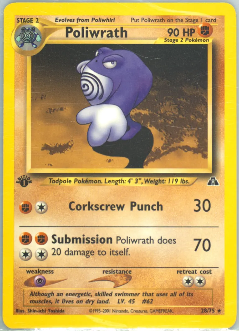 Poliwrath card photo