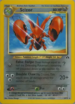 Scizor card photo