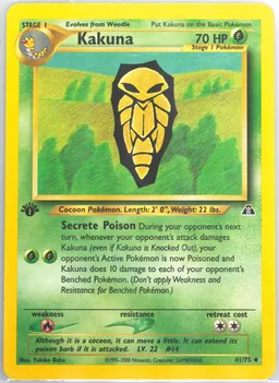 Kakuna card photo