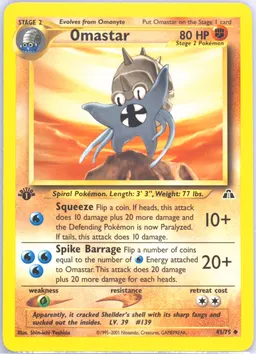 Omastar #43