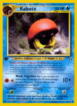 Kabuto card photo