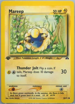 Mareep #58