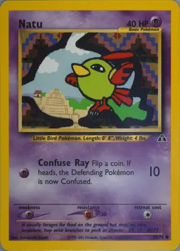 Natu card photo