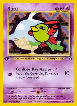 Natu card photo