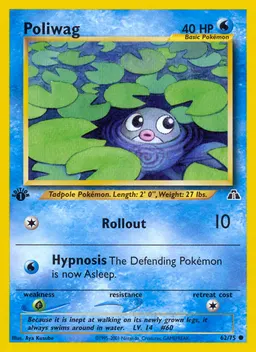 Poliwag card photo