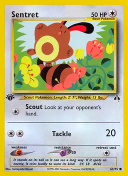 Sentret card photo