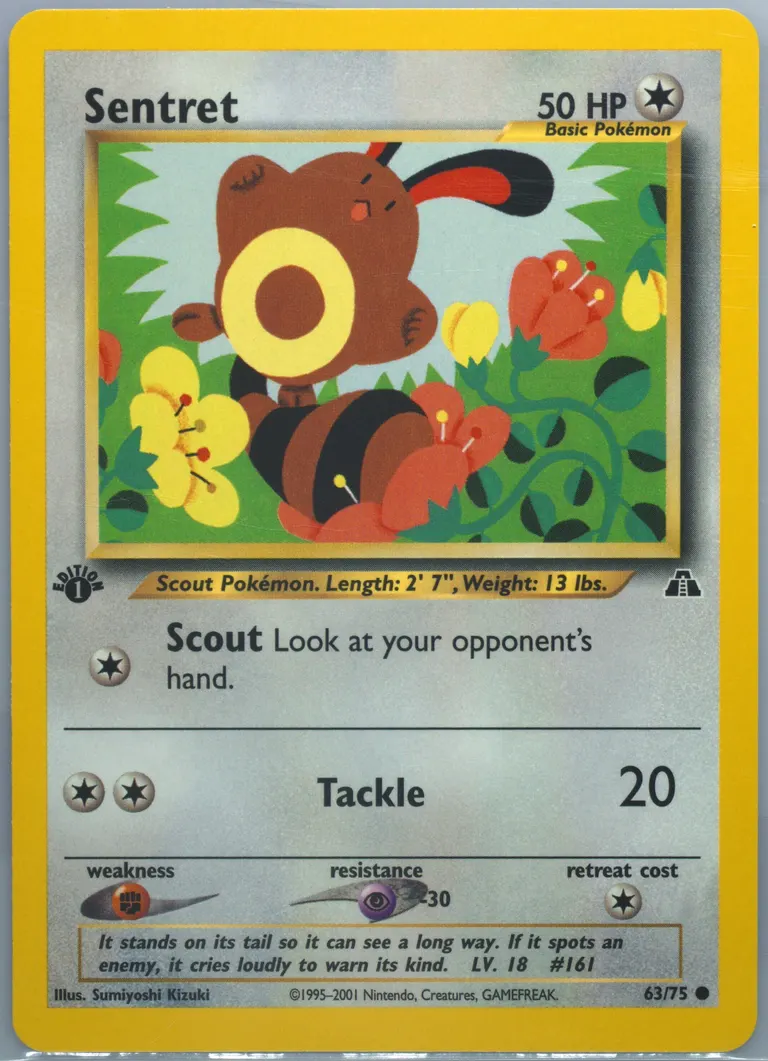 Sentret card photo