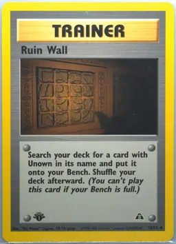 Ruin Wall #74