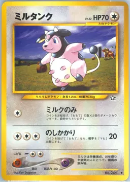 Miltank #241