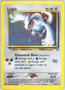 Lugia card photo