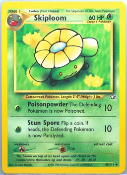Skiploom #49