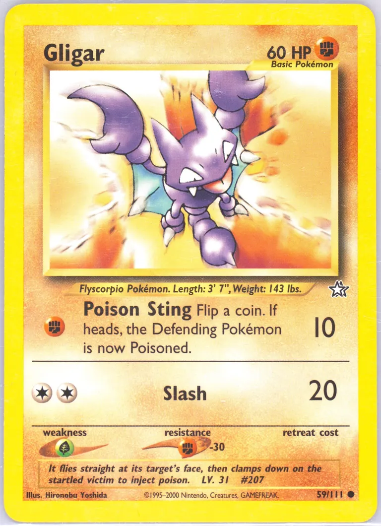 Gligar card photo