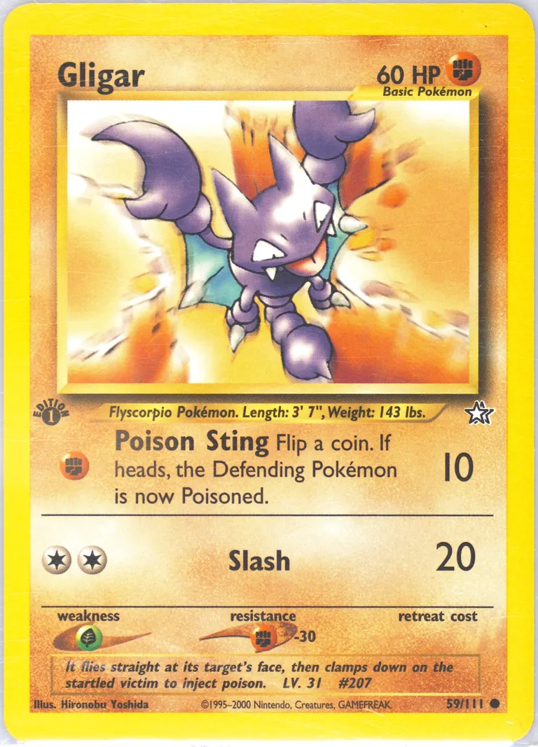 Gligar card photo