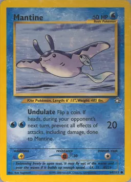 Mantine card photo