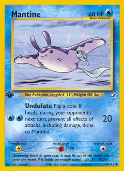 Mantine card photo
