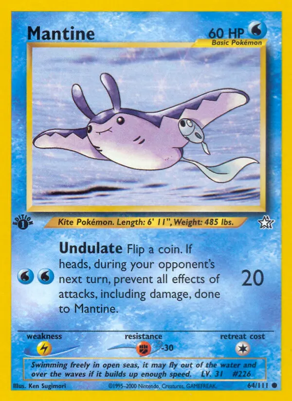 Mantine card photo