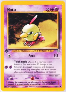 Natu card photo