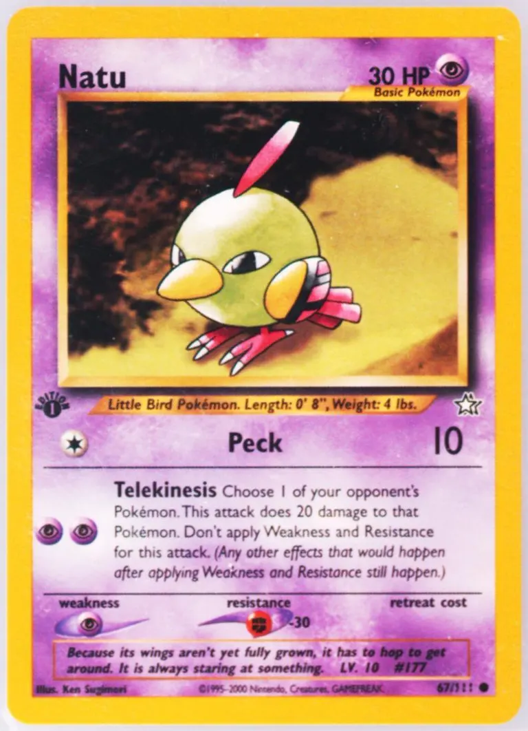 Natu card photo