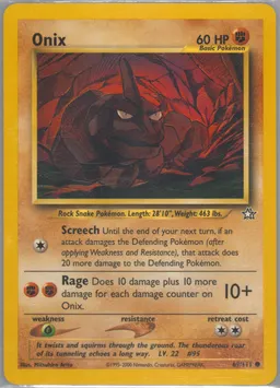 Onix #69