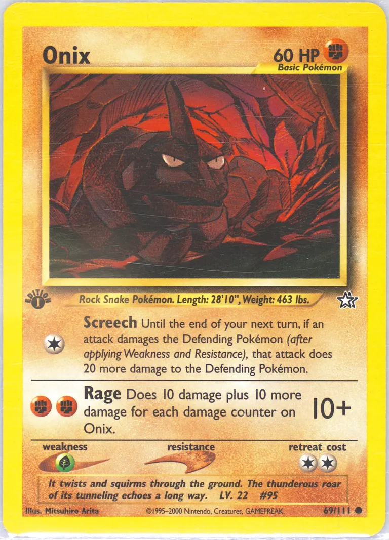 Onix card photo