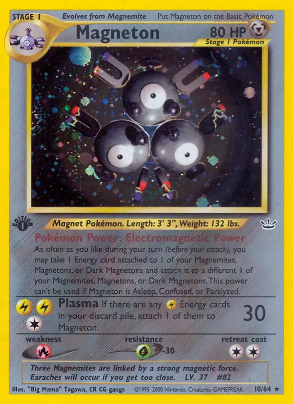 Magneton card photo