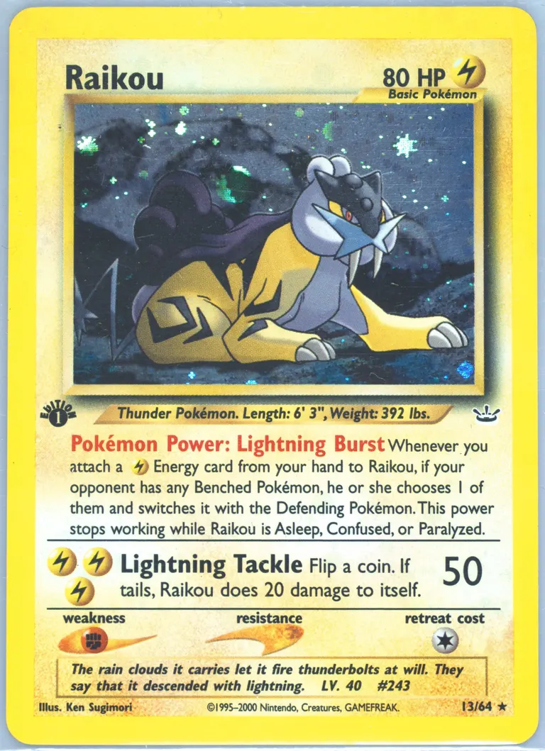 Raikou card photo