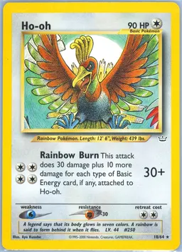 Ho-oh card photo