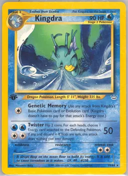 Kingdra card photo