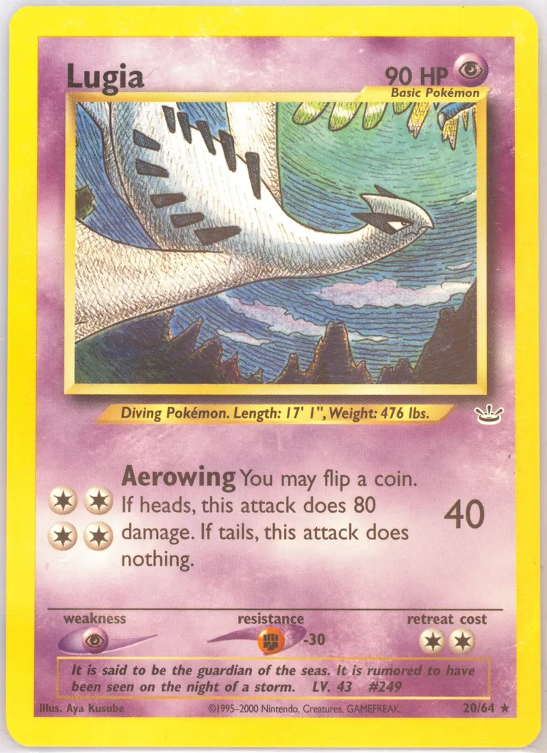 Lugia card photo