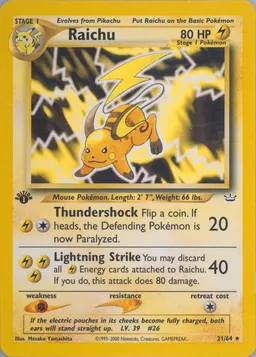 Raichu #21