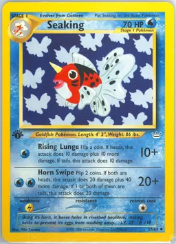Seaking card photo
