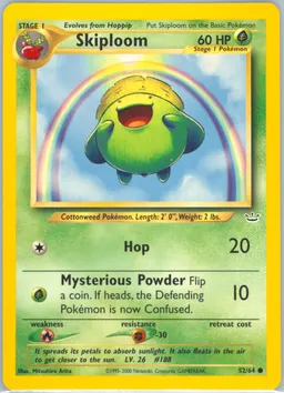 Skiploom #52