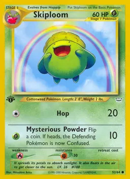 Skiploom card photo