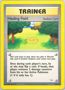 Healing Field #61