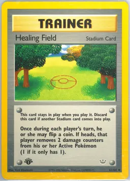 Healing Field card photo