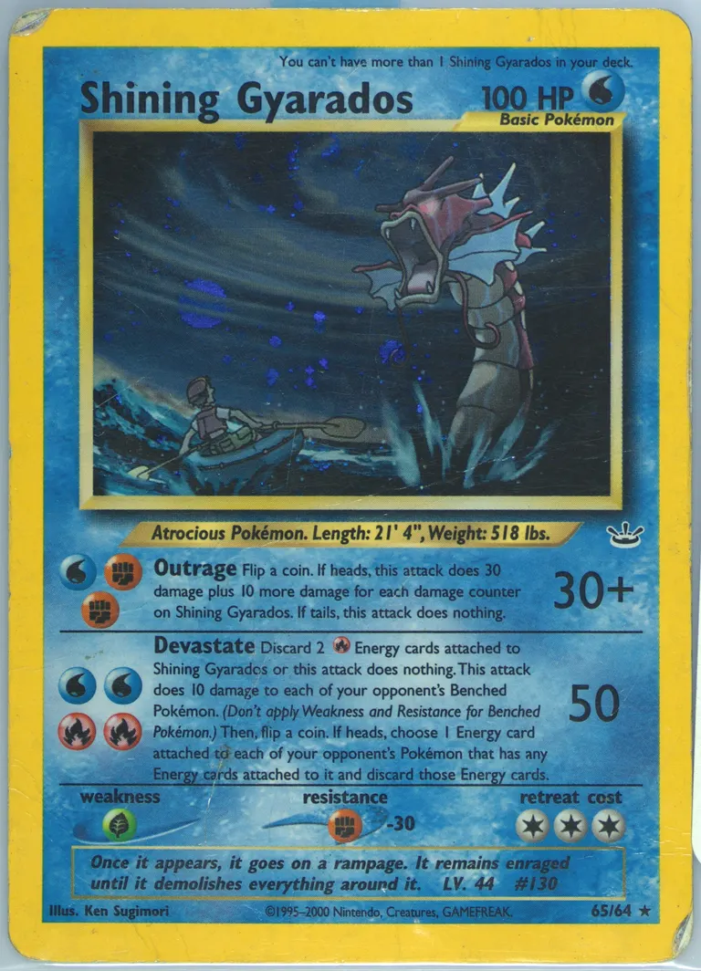Shining Gyarados card photo
