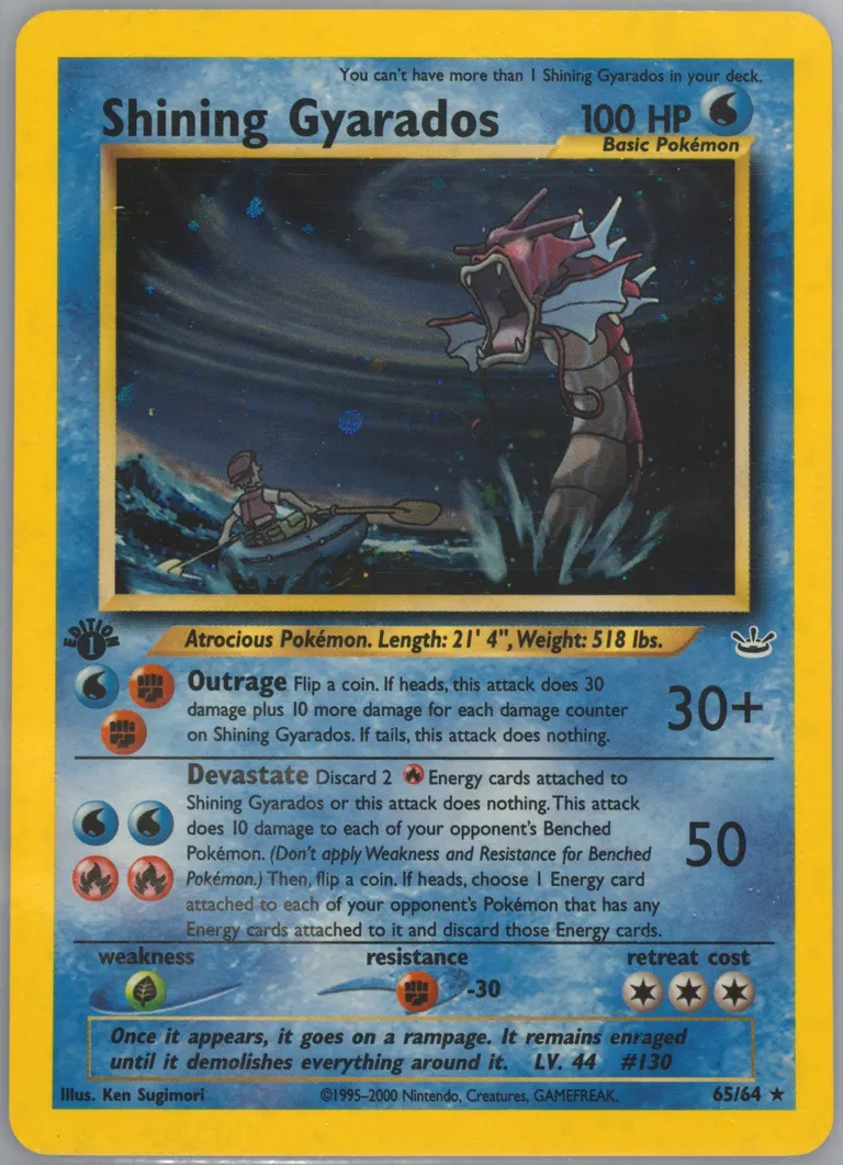 Shining Gyarados card photo