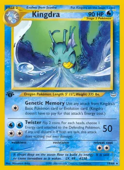 Kingdra #19