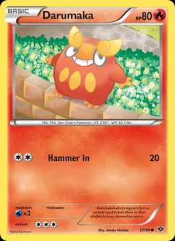 Darumaka #17