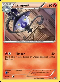 Lampent #19