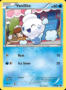 Vanillite #31
